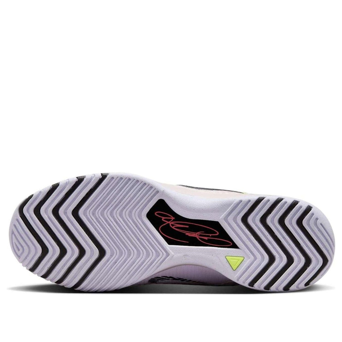 Nike Zoom LeBron NXXT Genisus Platinum Violet Running Shoes Men 13 Women 14.5