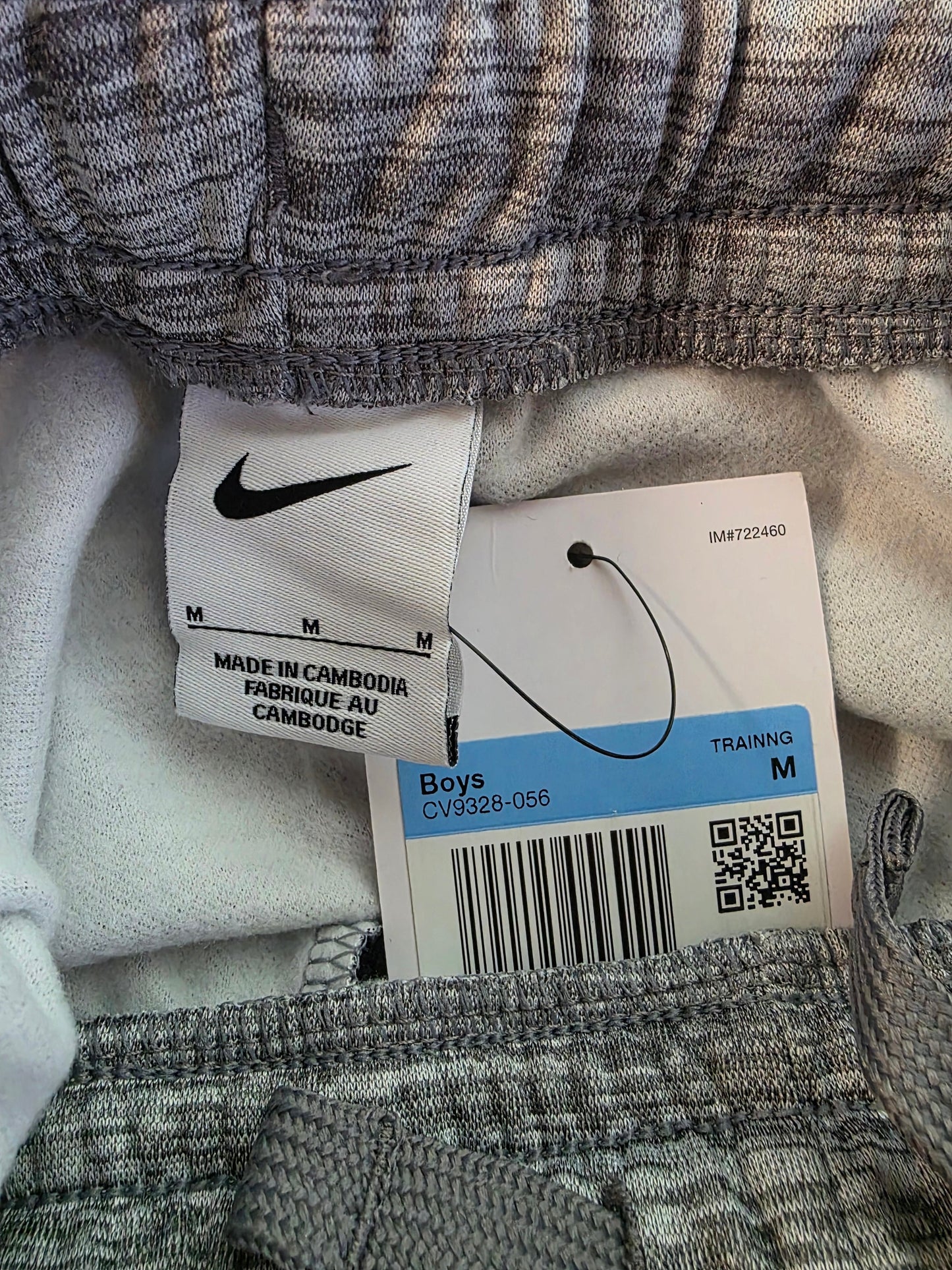 Nike THERMA Dri-Fit Big Boys' Sweatpants Charcoal Heather Size Medium Nike