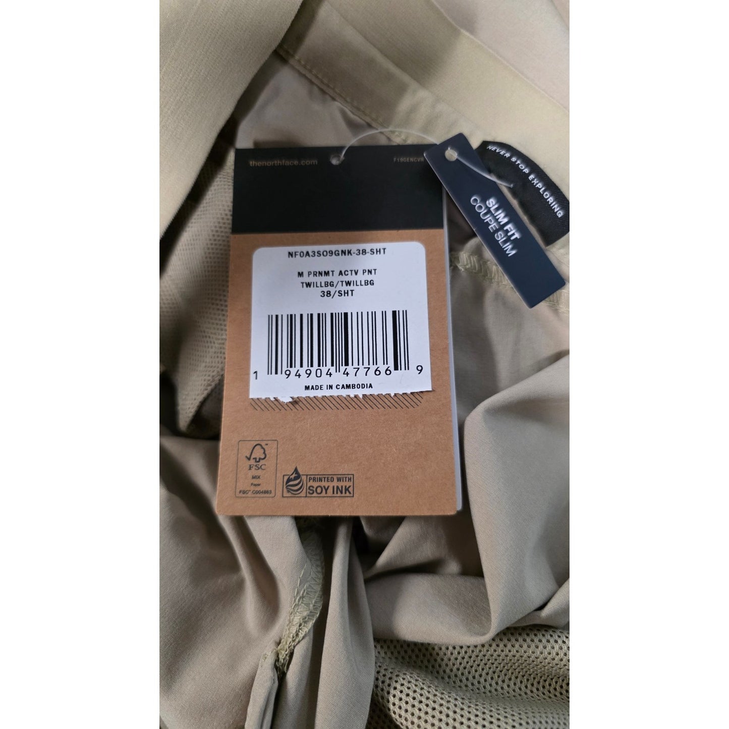 THE NORTH FACE Paramount Active Pants Men's Twill beige Slim Size 38 short