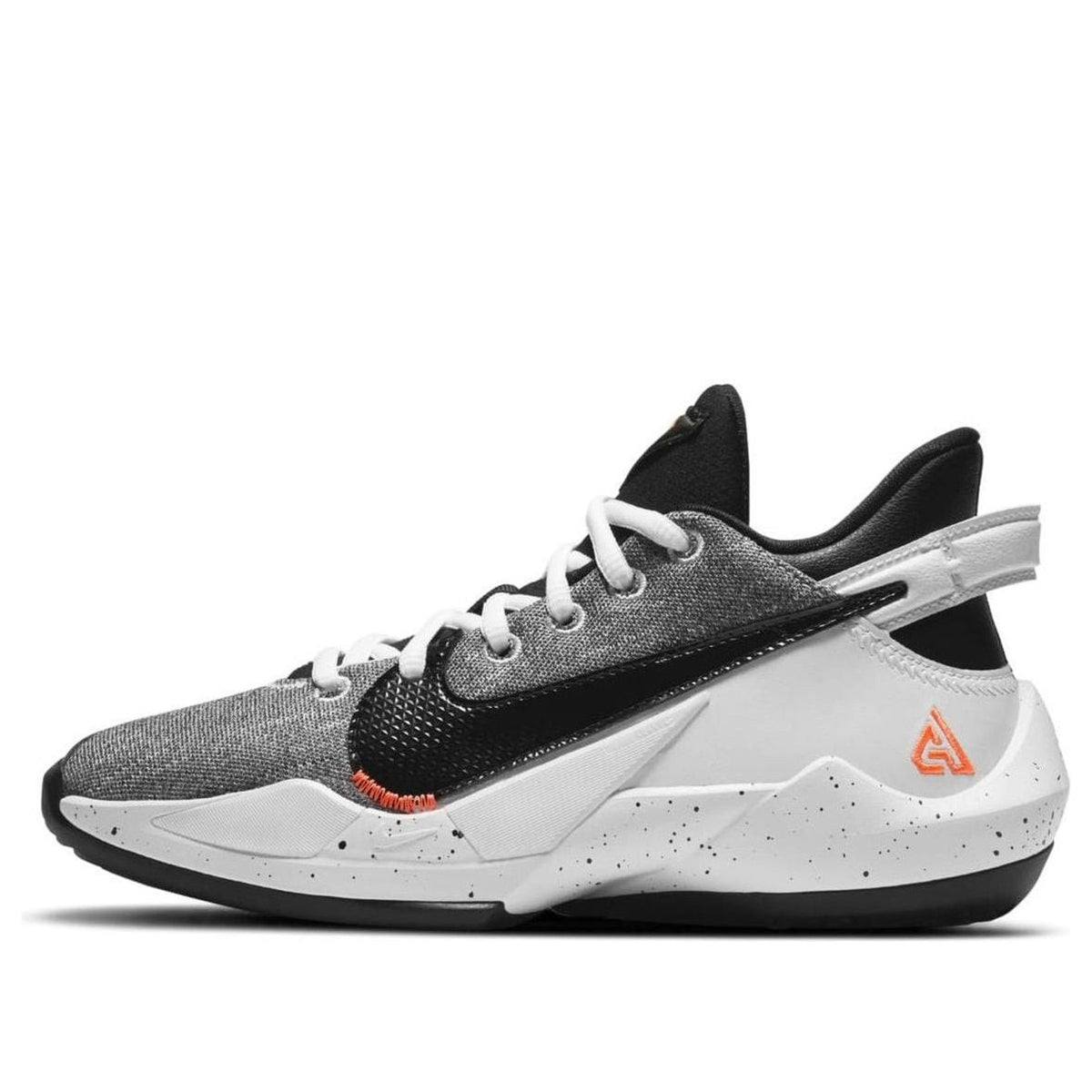 Nike Zoom Freak 2 GS Denim Bright Mango Big Boys Basketball Shoes Sz 7 Y