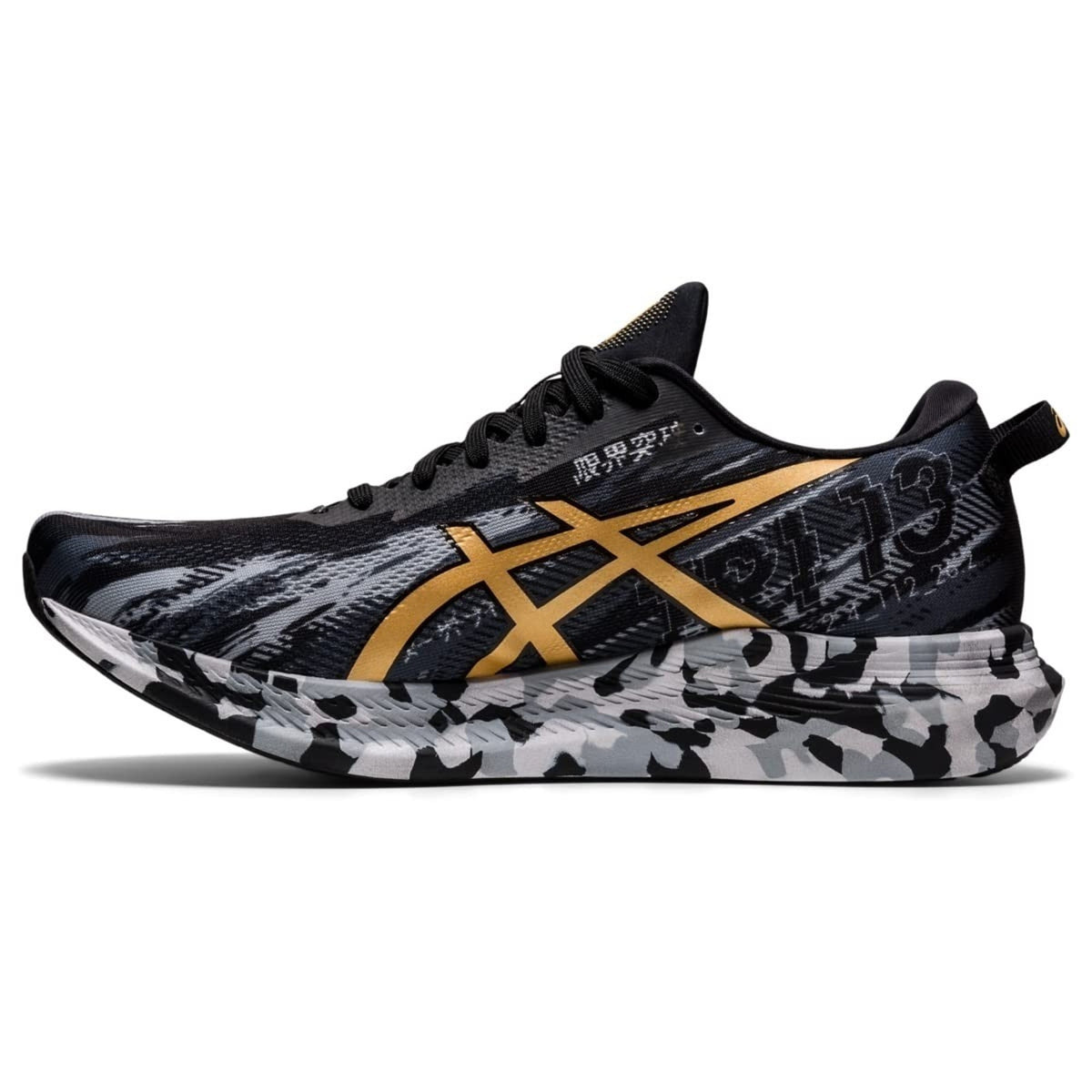 ASICS Noosa TRI 13 Men's Running Shoes Black/Pure Gold Size 9.5 M