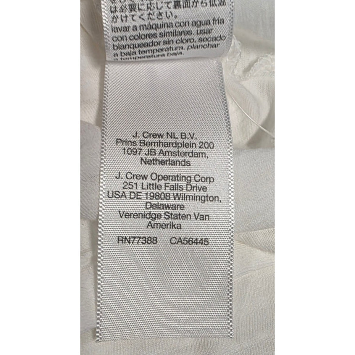 MADEWELL Women’s White Short Sleeve Whisper Cotton Rib Crew Neck Tee Medium