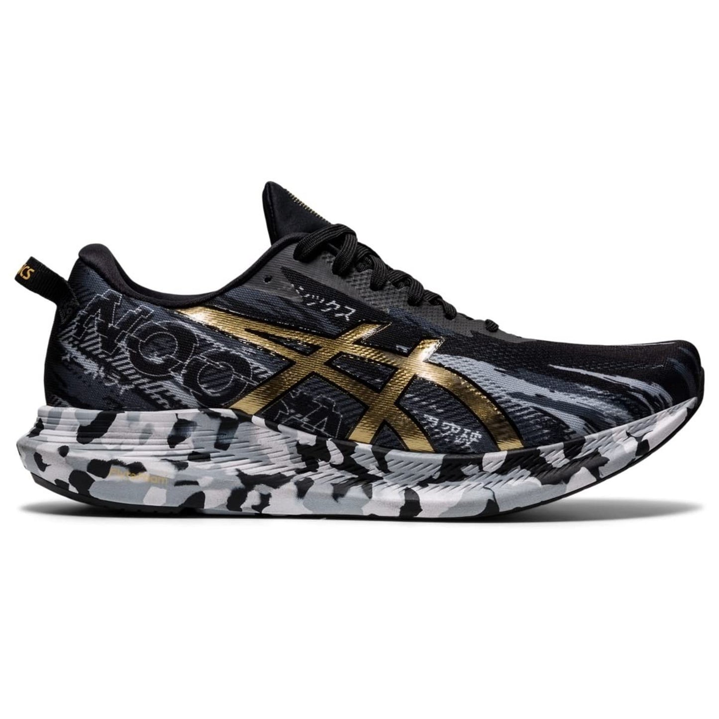 ASICS Noosa TRI 13 Men's Running Shoes Black/Pure Gold Size 9.5 M