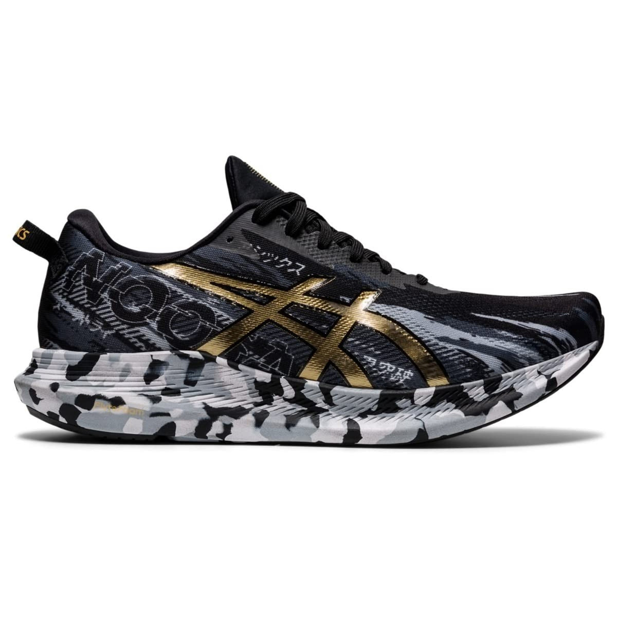 ASICS Noosa TRI 13 Men's Running Shoes Black/Pure Gold Size 9.5 M